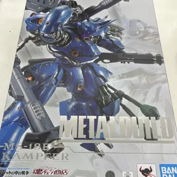 KAMPFER MS-18E 캠퍼 미사용 미개봉 메탈빌드