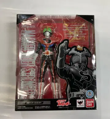 SHFiguarts Masked Rider Stronger