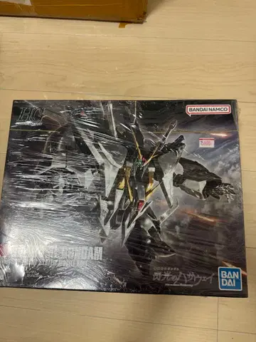 HG RX-105 XI GUNDAM 1/144