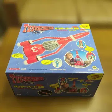 THUNDERBIRDS 썬더버드 3호 피규어 포함