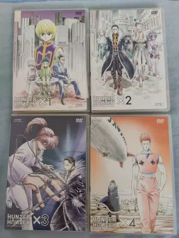 HUNTER x HUNTER DVD 1-4권 세트