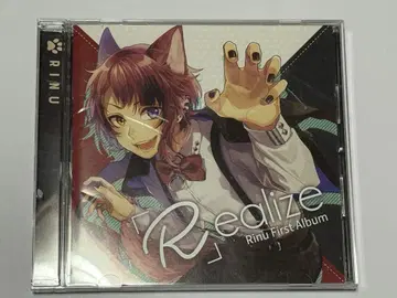 Rinu Realize 1st Album CD