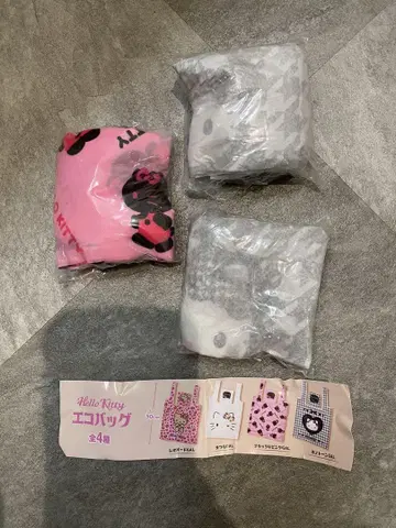 헬로키티 에코백 3개 세트