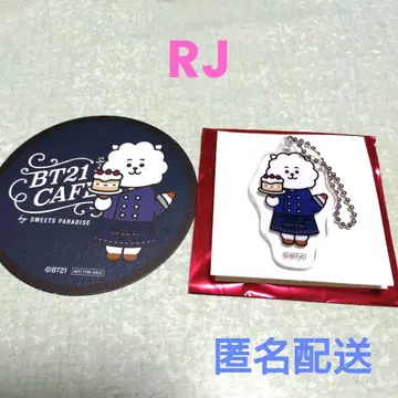 BT21 스이파라 콜라보 트레이딩 아크릴 키링 RJ
