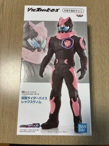 가면라이더 리바이스 소프트 비닐 스타일 히어로즈 피규어