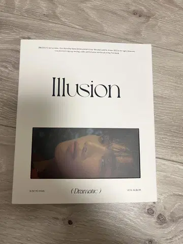 KIM YO HAN Illusion 미니 앨범