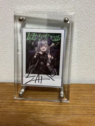 라프라스 다크니스 활동 2주년 친필 사인 폴라로이드