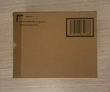 메탈 로봇혼 (Ka signature) 프로토타입 ZZ 건담