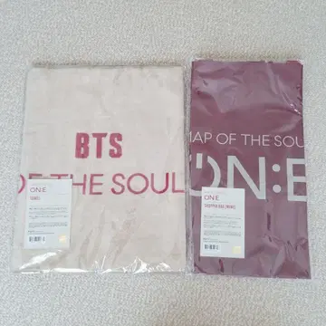 BTS MAP OF THE SOUL ON:E 타월 세트