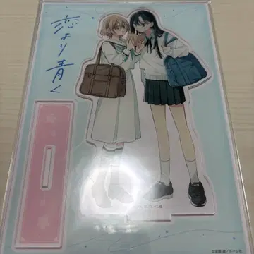 사랑보다 푸르게 2권 만화왕 특전 아크릴 스탠드