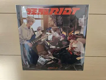 2시라던가 광란 RIOT 메가 재킷 Amazon 한정판