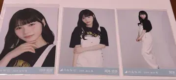 노기자카46 오카모토 히나 브로마이드 5컴프 세트