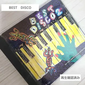 [ 희귀 고품질 ] BEST DISCO VOL.2 유로비트 옴니버스