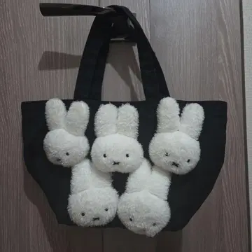 메리제니 미피 토트