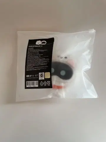 RJ 우드 키링