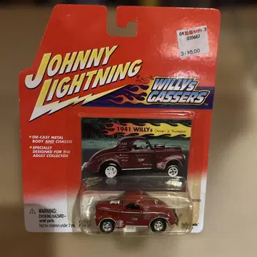 Johnny Lightning 1941 Willys Gassers