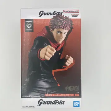 Grandista 이타도리 유지 피규어