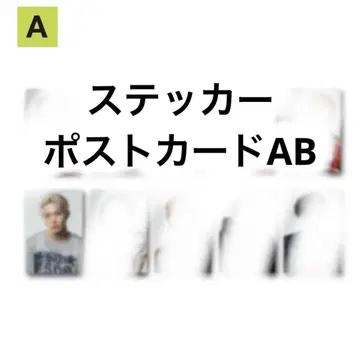 라스피 포토 카드 AB 세트 스티커