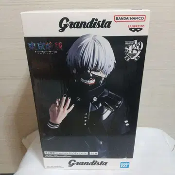 도쿄 구울 카네키 켄 Grandista 피규어