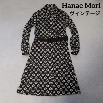 HANAE MORI 빈티지 원피스 쇼와 레트로