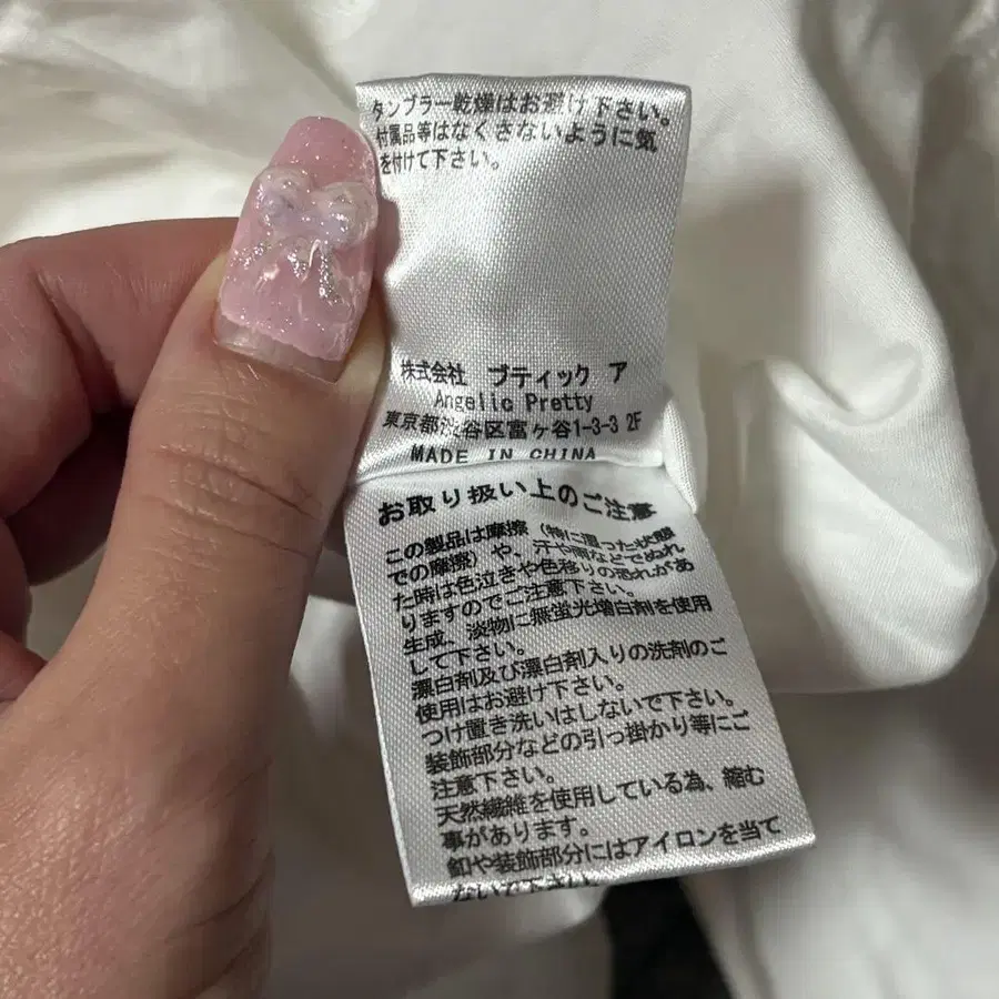 10번째 상품 이미지