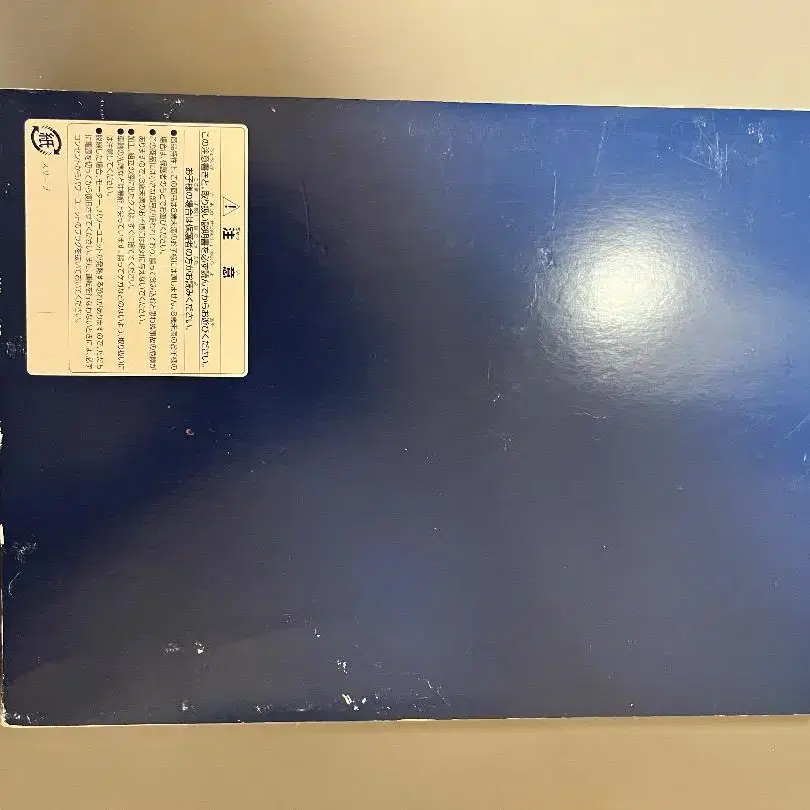 11번째 상품 이미지