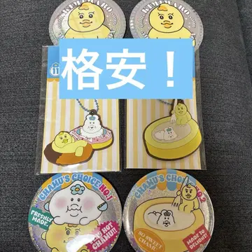 엔터테인먼트 복권 세트 판매