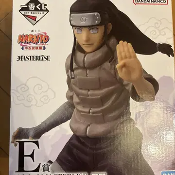 제일복권 NARUTO 중급닌자 시험편 E상 휴우가 네지