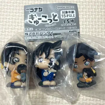 명탐정 코난 귈코토