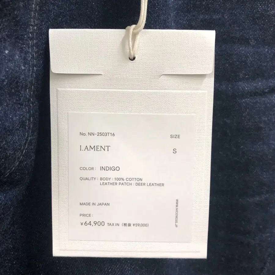 5번째 상품 이미지