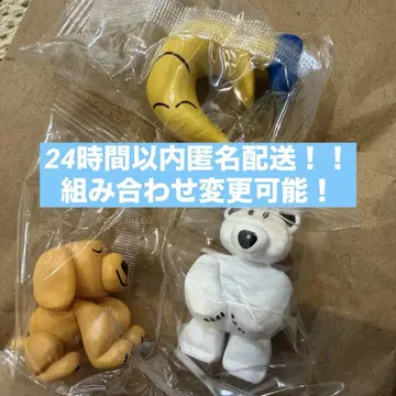 DAISUKE KONDO 아트 컬렉션 2