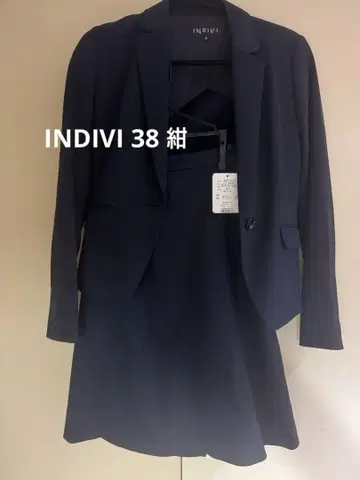 INDIVI 네이비 수트 38/M