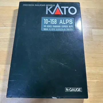KATO 10-158 ALPS 165계 파노라마 익스프레스 알프스