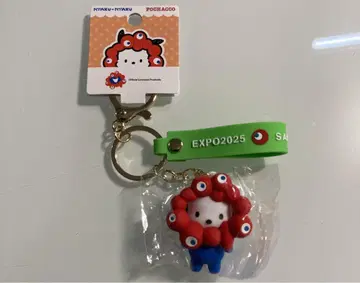 산리오 미야쿠미야쿠 변신 입체 마스코트 컬러 키링 포차코