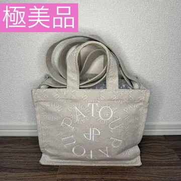 파투 PATOU 파투 2WAY백 AC0250133