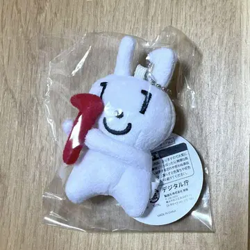 마이나짱 키체인 봉제 인형 키링