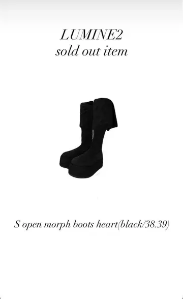 The red thread S open morph boots 38