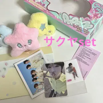 NCTWISH 에위시 popchu 키링
