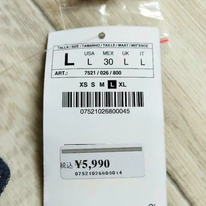 10번째 상품 이미지