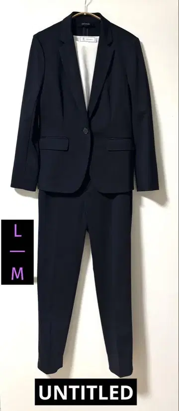 언타이틀 이지케어 수트 셋업 자켓 L 팬츠 M 다크 네이비