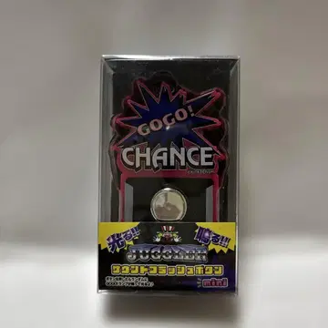 저글러 사운드 플래시 버튼 mini