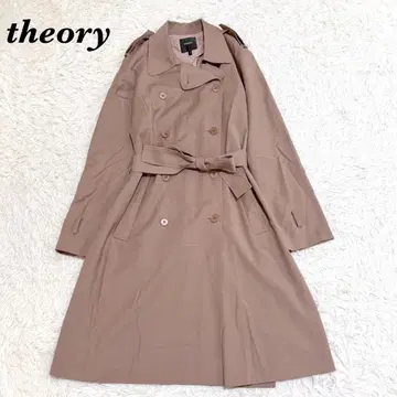 새상품급 theory 트렌치코트 롱 기장 S 브라운
