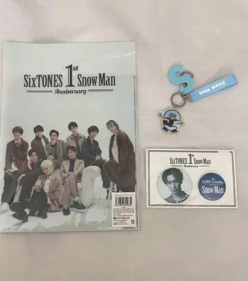 SixTONES 1st Snow Man Anniversary 굿즈 세트