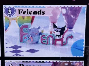 쿠로미 워즈 컬렉션 3Friends