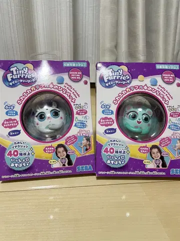 타이니 퍼리즈 Tiny Furries 2개 세트 손바닥 반려동물