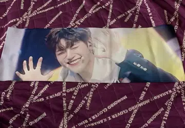 ZB1 ZEROBASEONE 제베원 슬로건 매튜 메튜