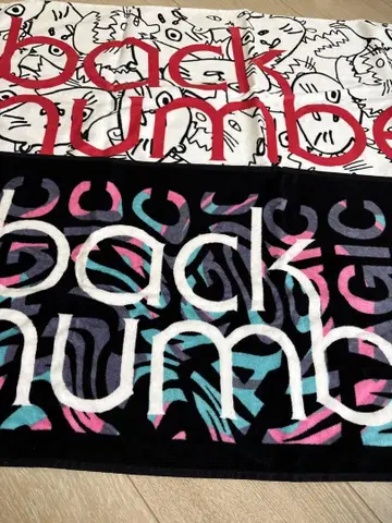 backnumber 라이브 머플러 타월 2개 세트