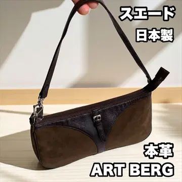 ART BERG 스웨이드 천연 가죽 숄더백 미니 숄더 파우치