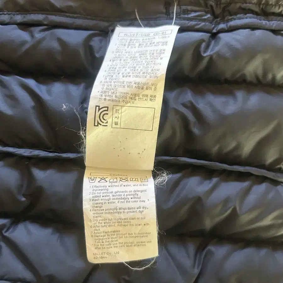 9번째 상품 이미지