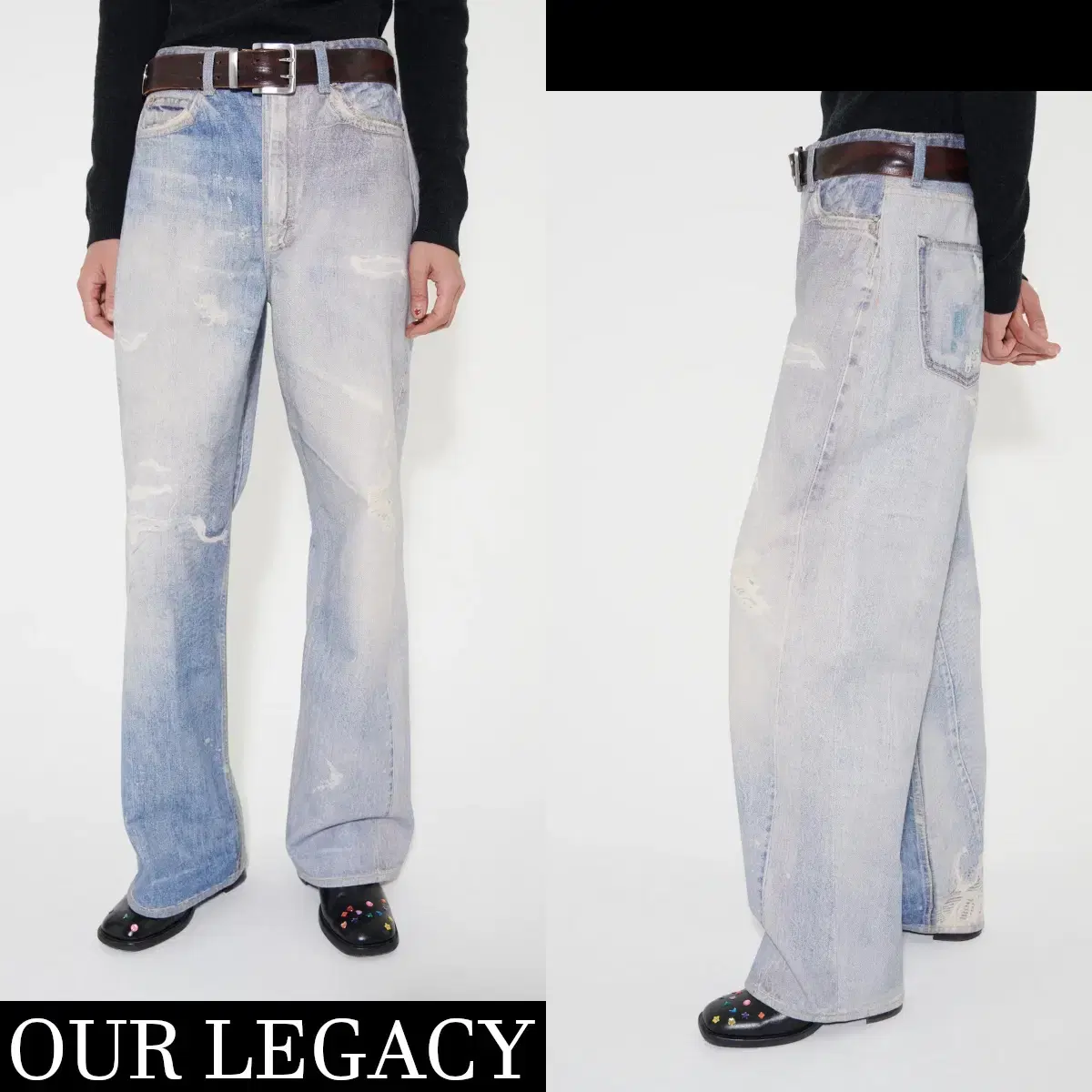 아워레가시 디지털 풀컷